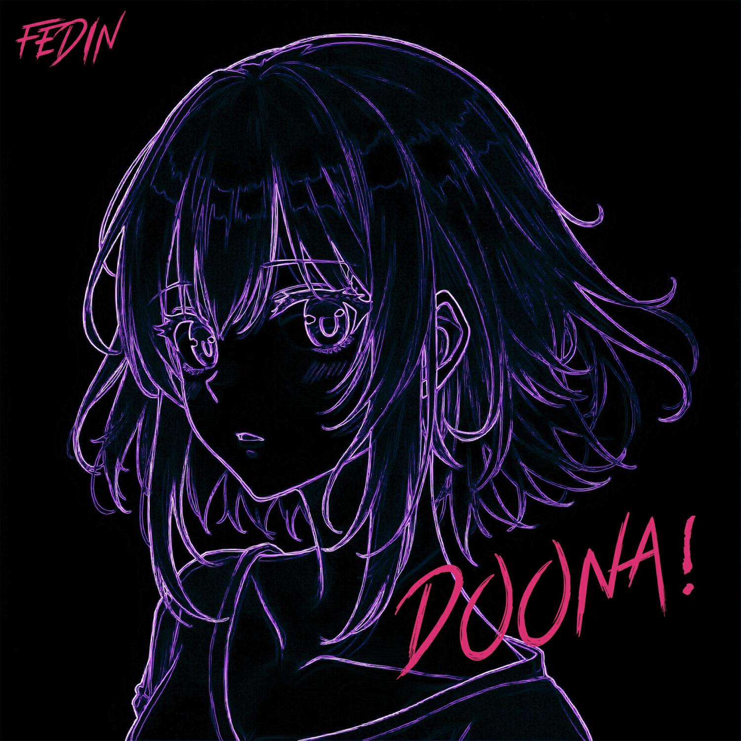 Релиз DOONA!