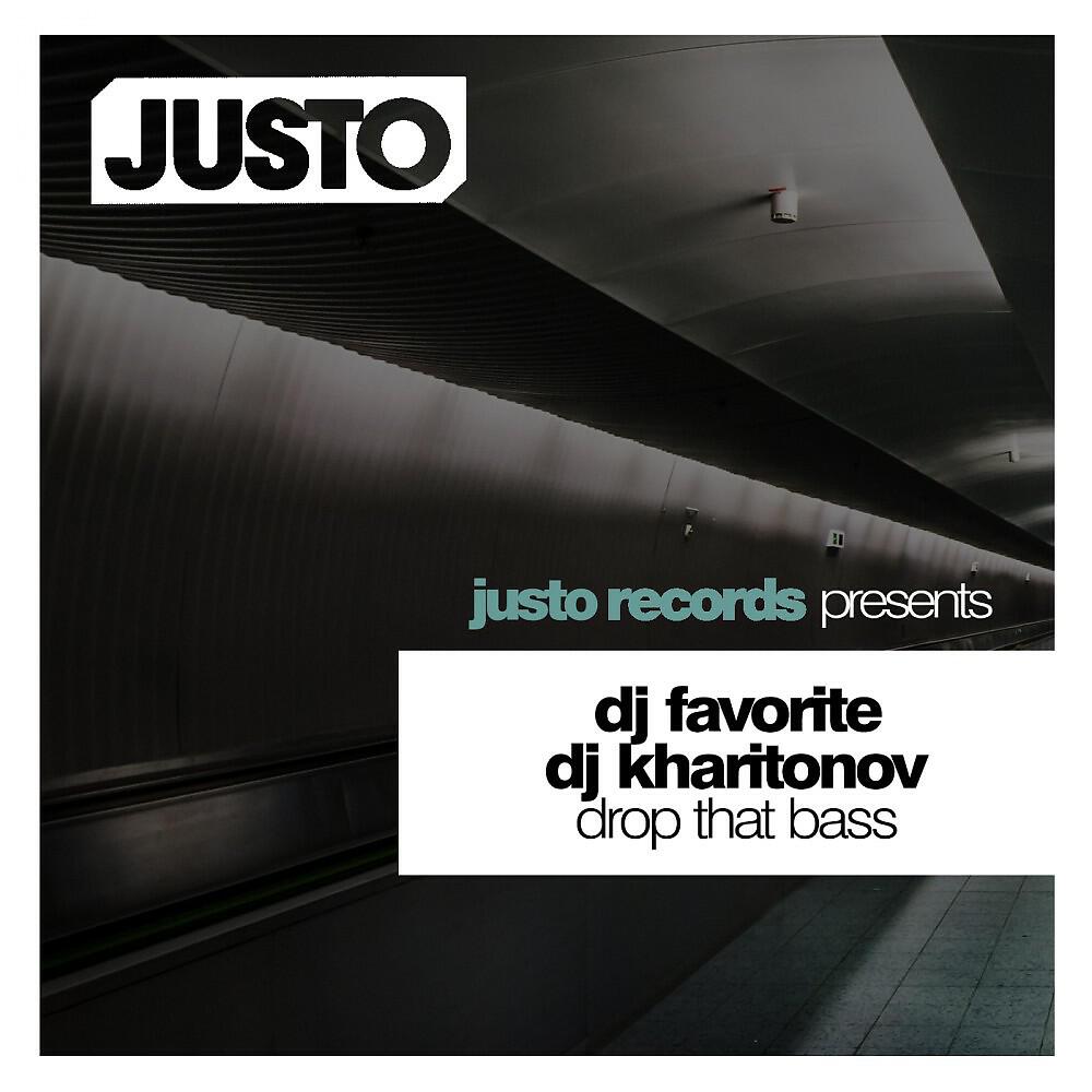 Релиз Drop That Bass