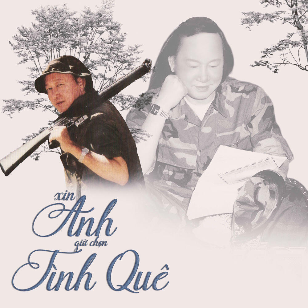 Трек Anh Về Một Chiều Mưa