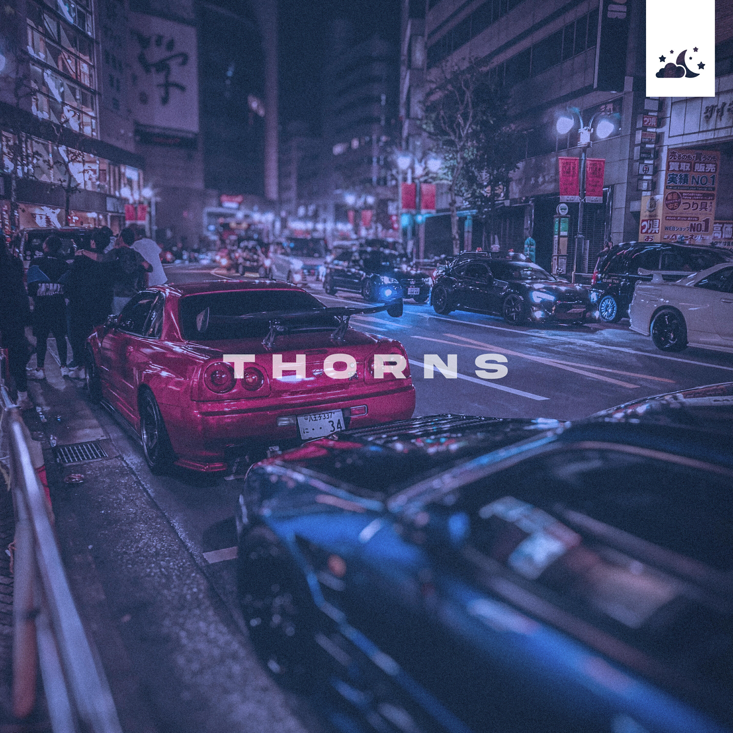 Релиз Thorns