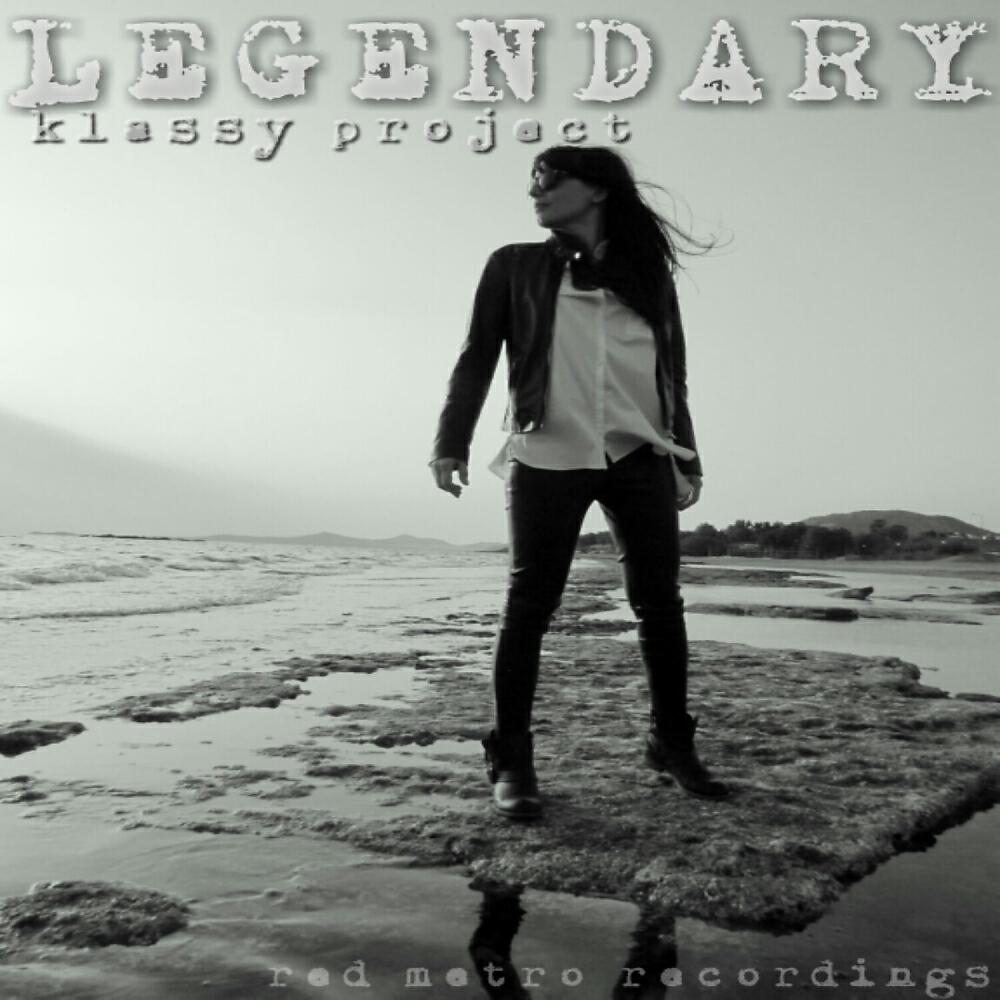 Релиз Legendary