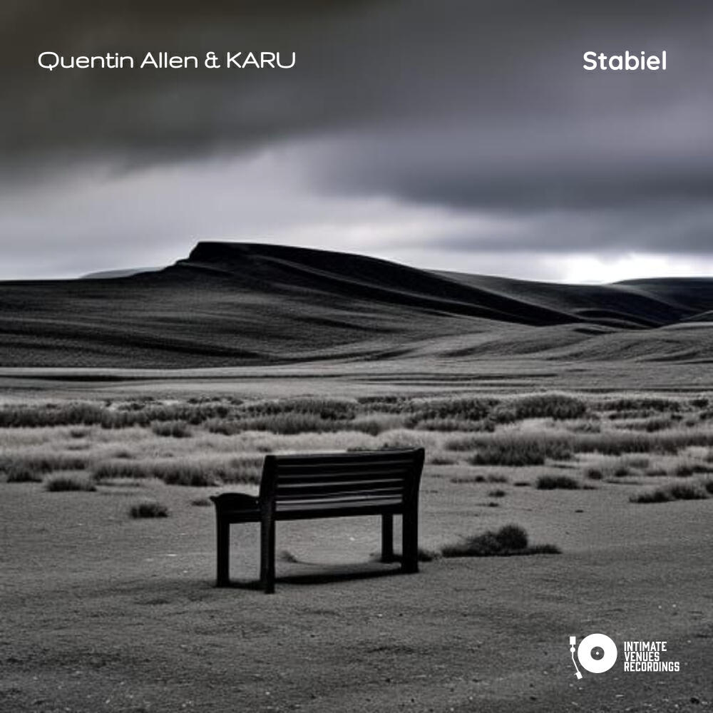 Трек Stabiel