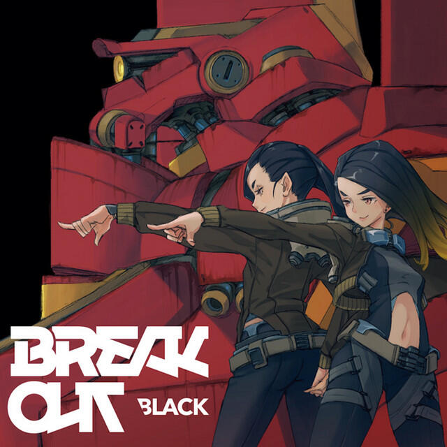 Релиз Break Out Black