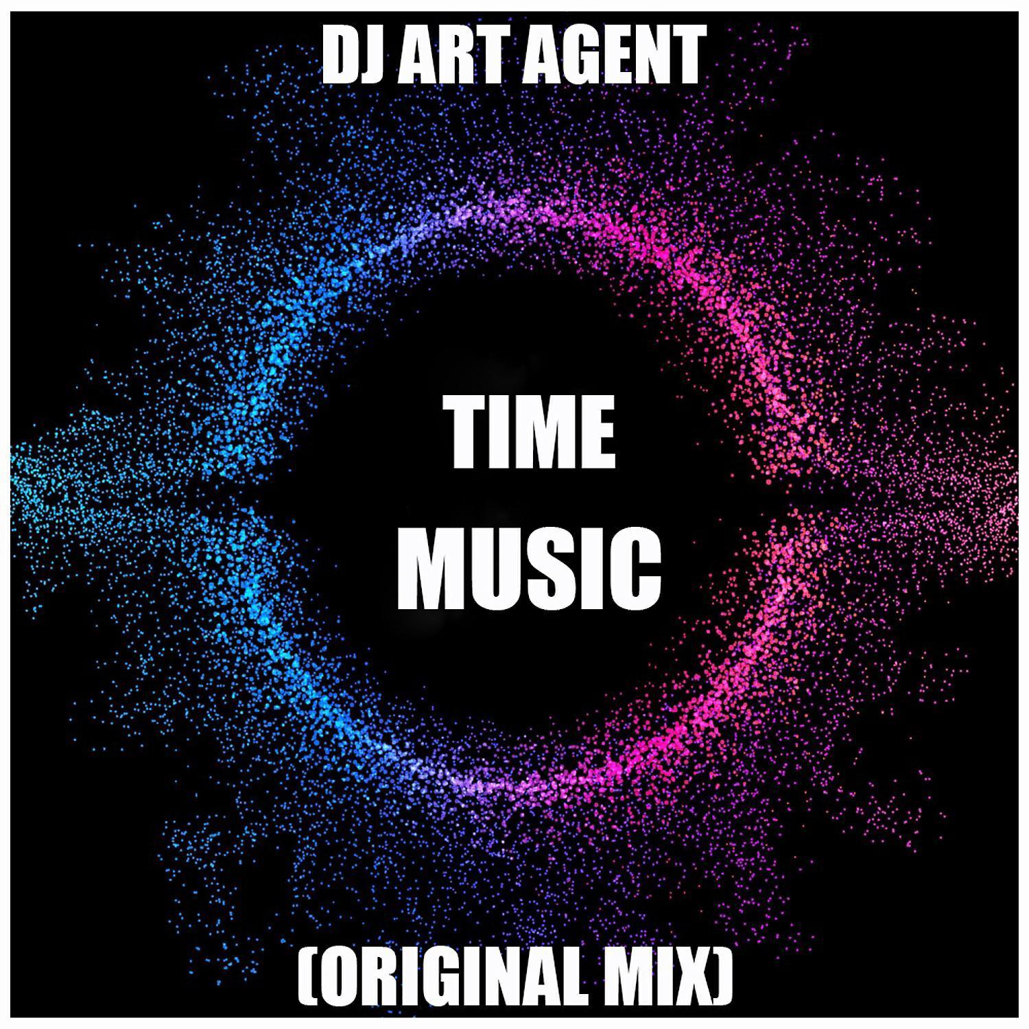 DJ ART AGENT