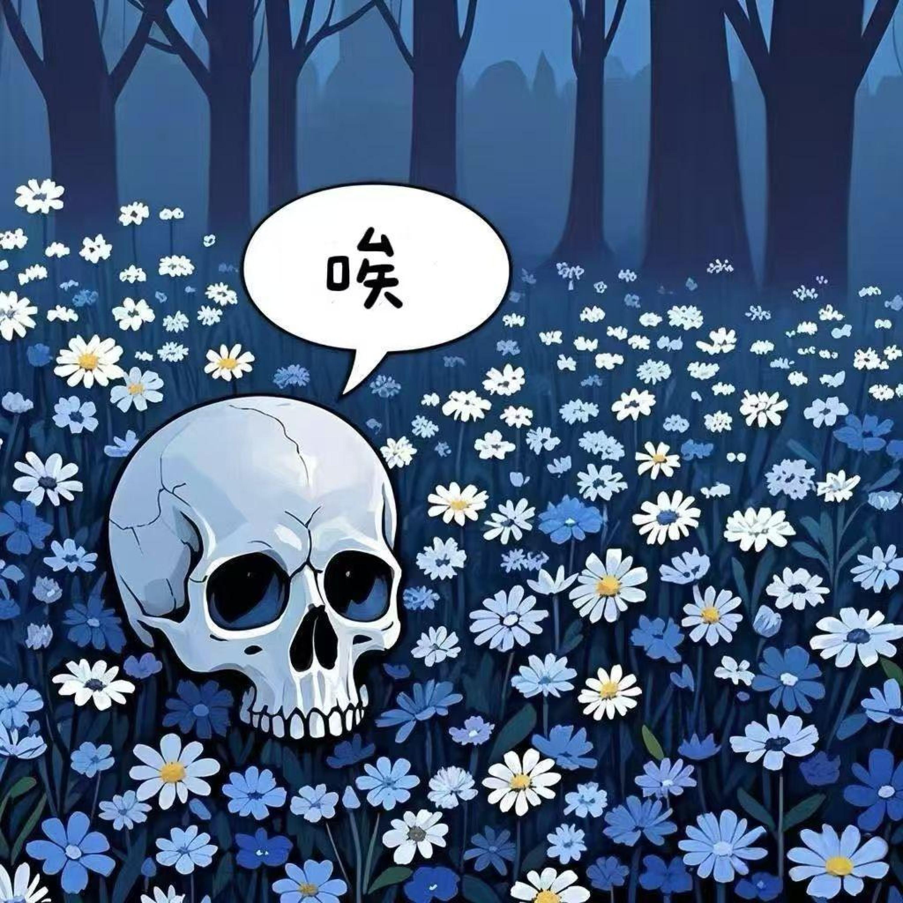 Релиз 唉比爱久