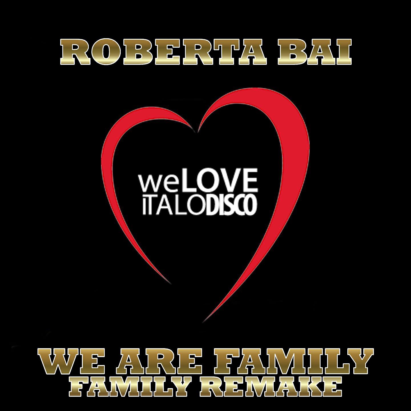 Релиз We Are Family / Family Remake