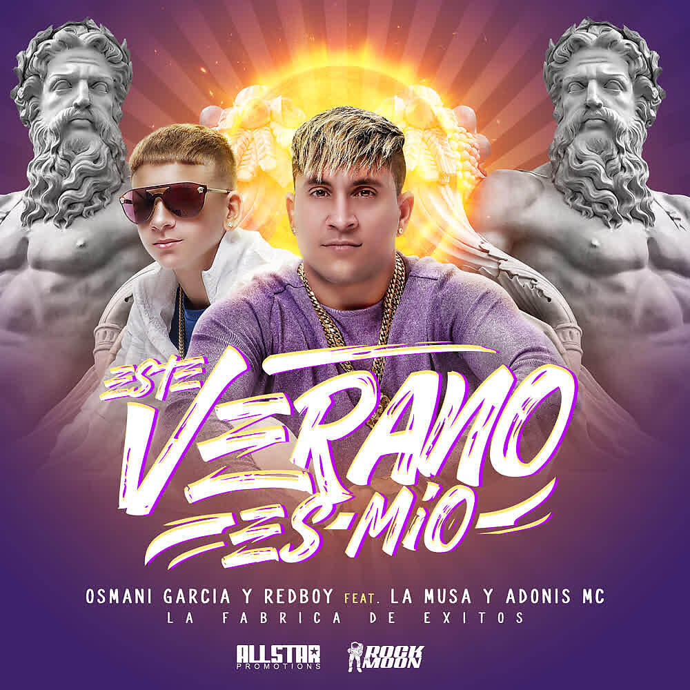Трек Este Verano Es Mio