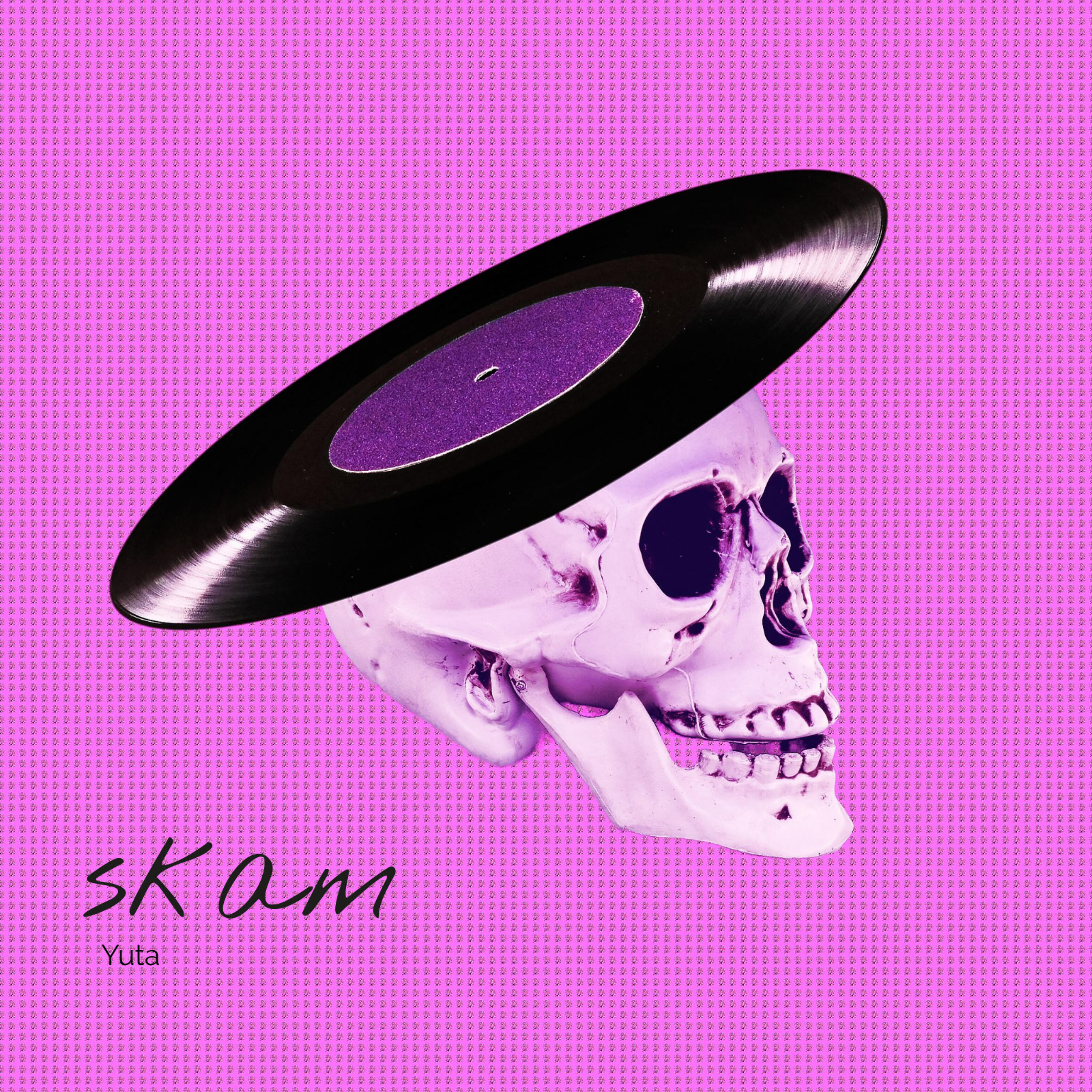 Релиз Skam