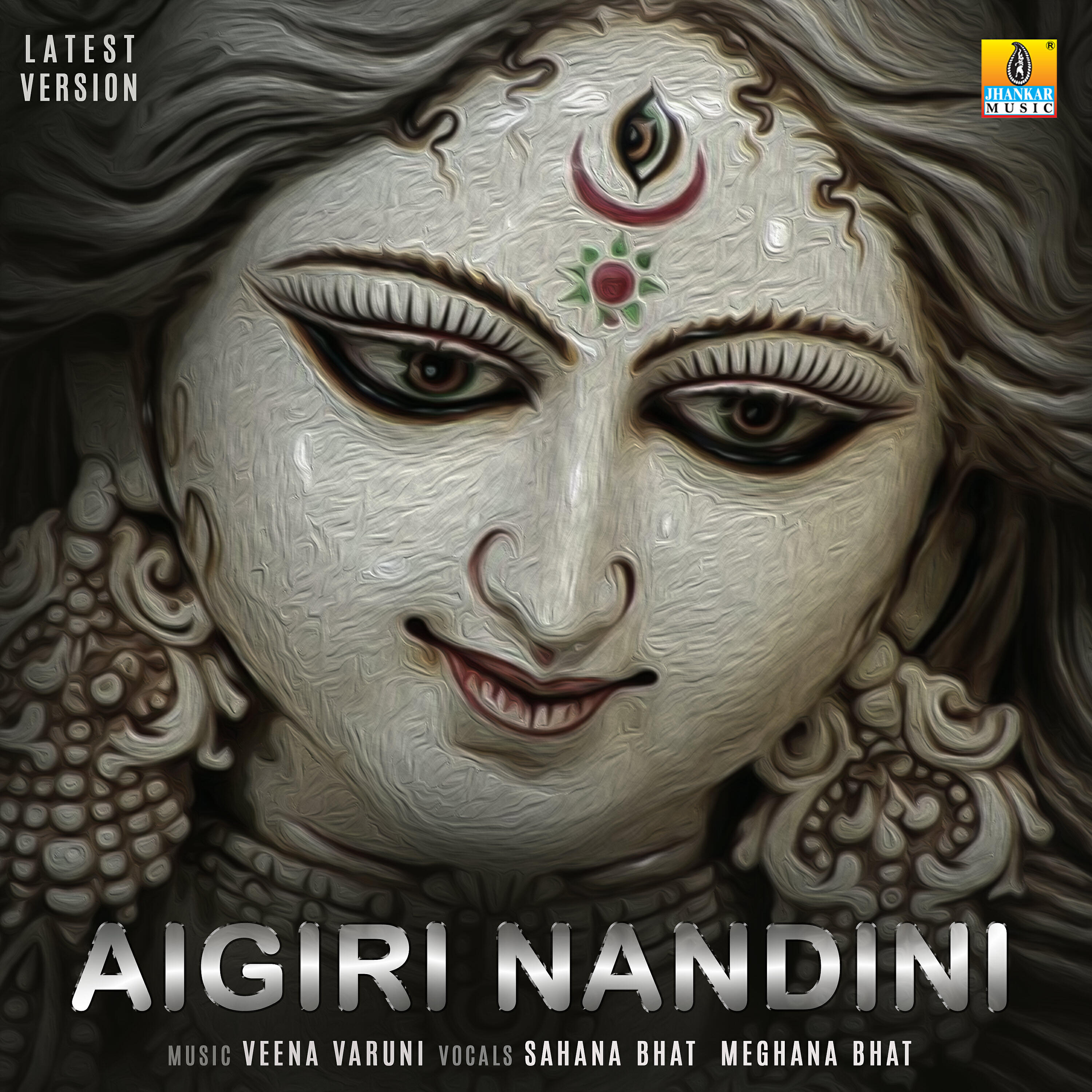 Релиз Aigiri Nandini - Single