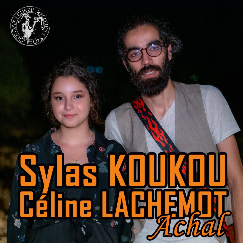 Релиз Achal