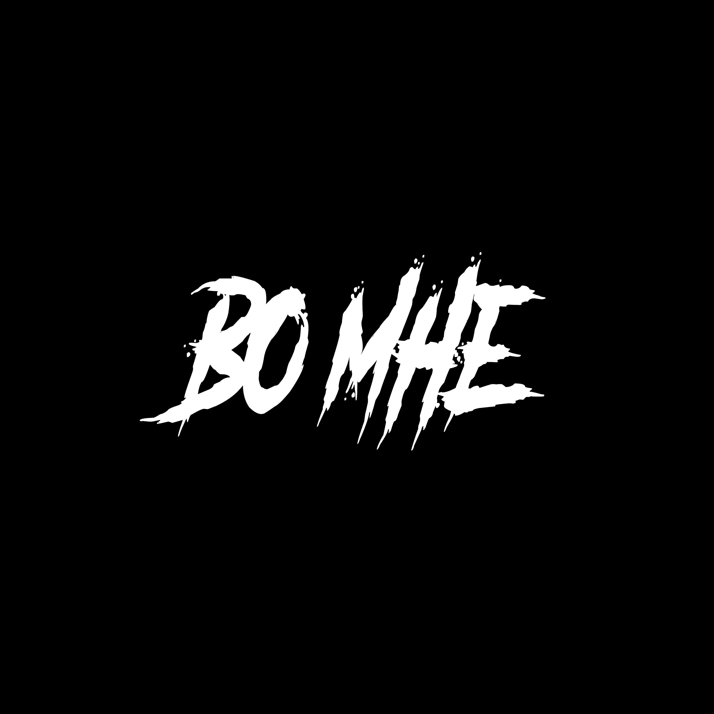 Релиз Во мне