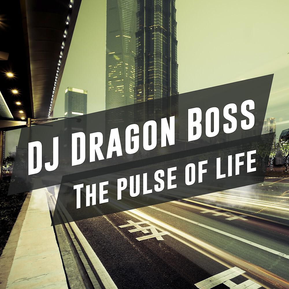 Релиз The Pulse of Life