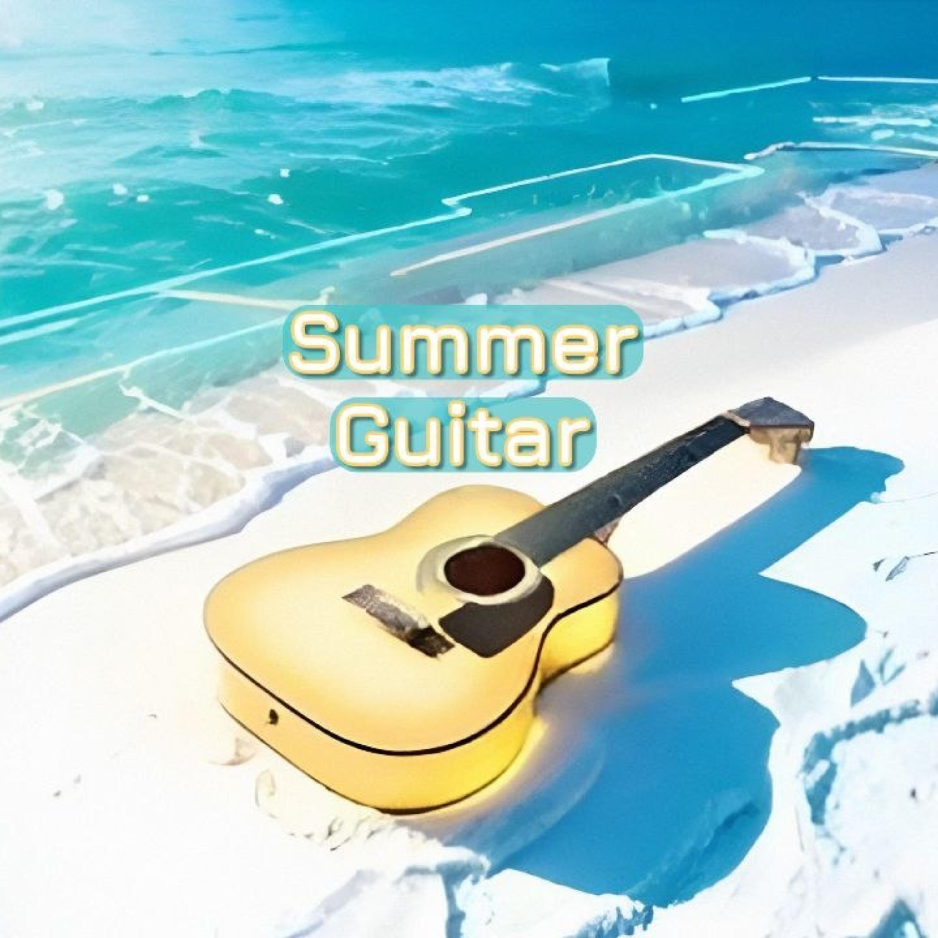 Релиз Summer Guitar
