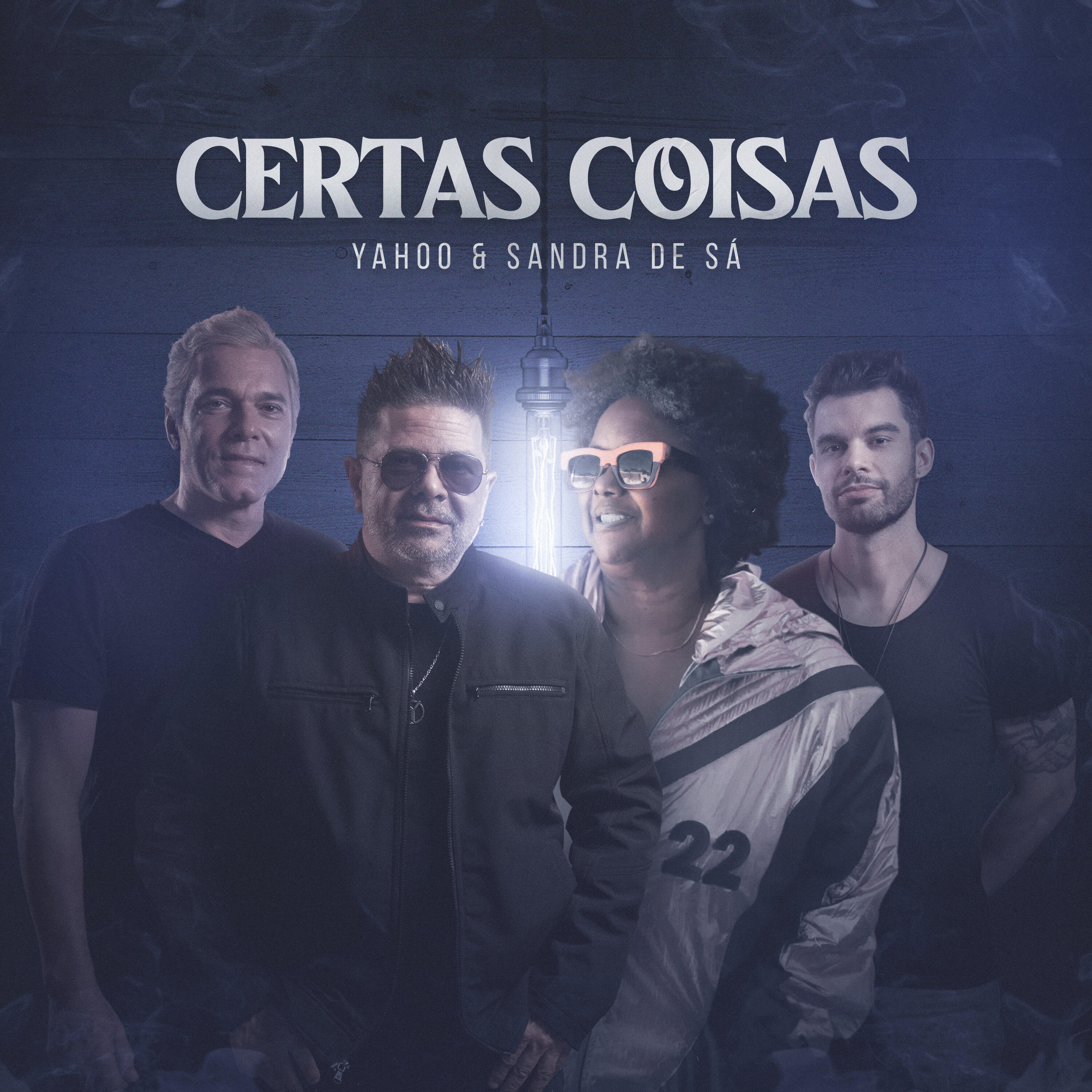 Релиз Certas Coisas