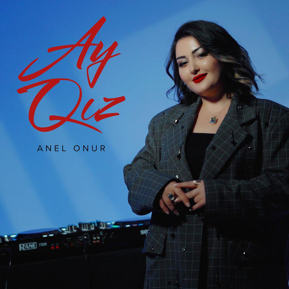 Релиз Ay Qız