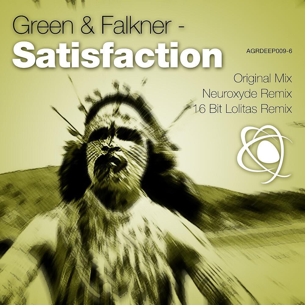 Релиз Satisfaction