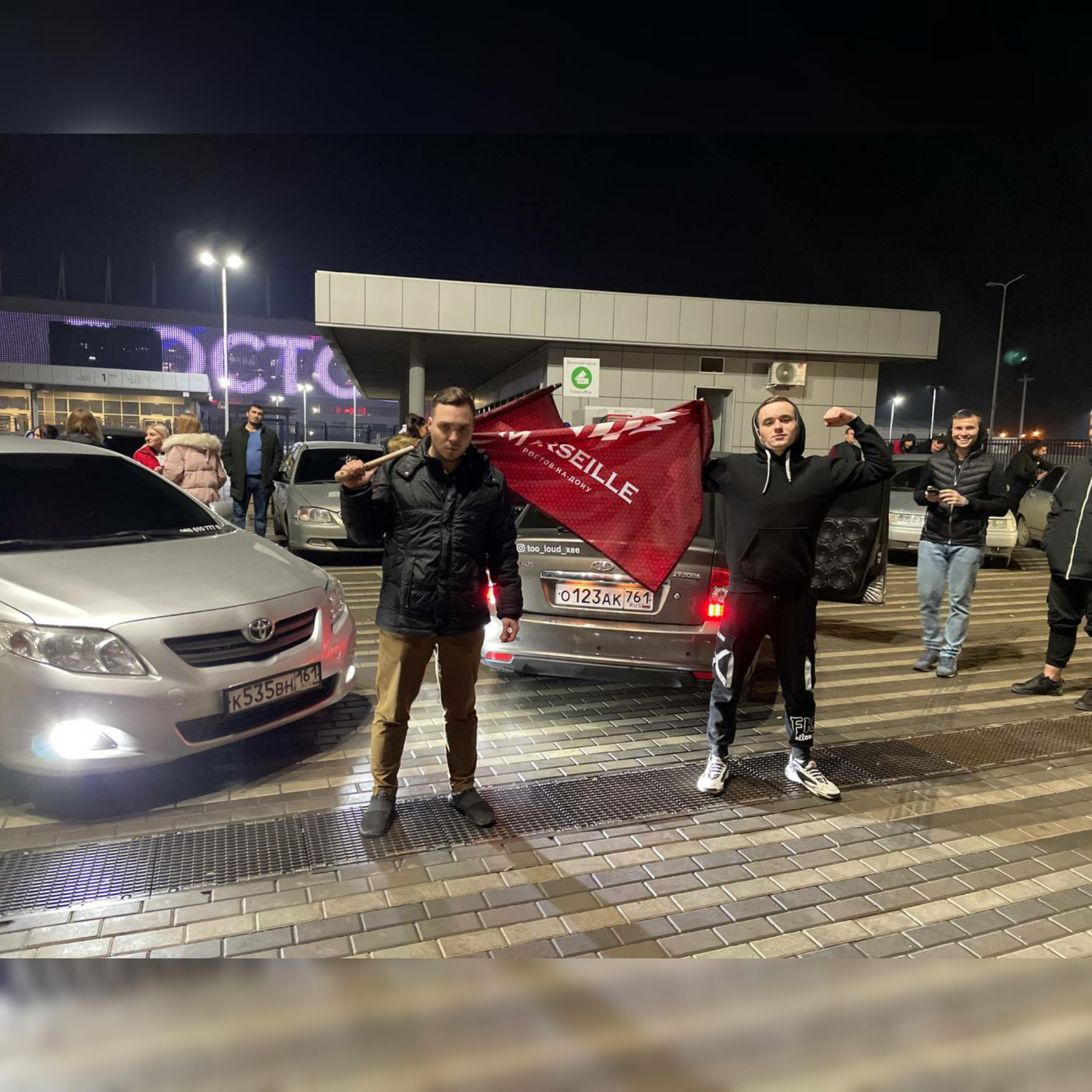 Обложка трека