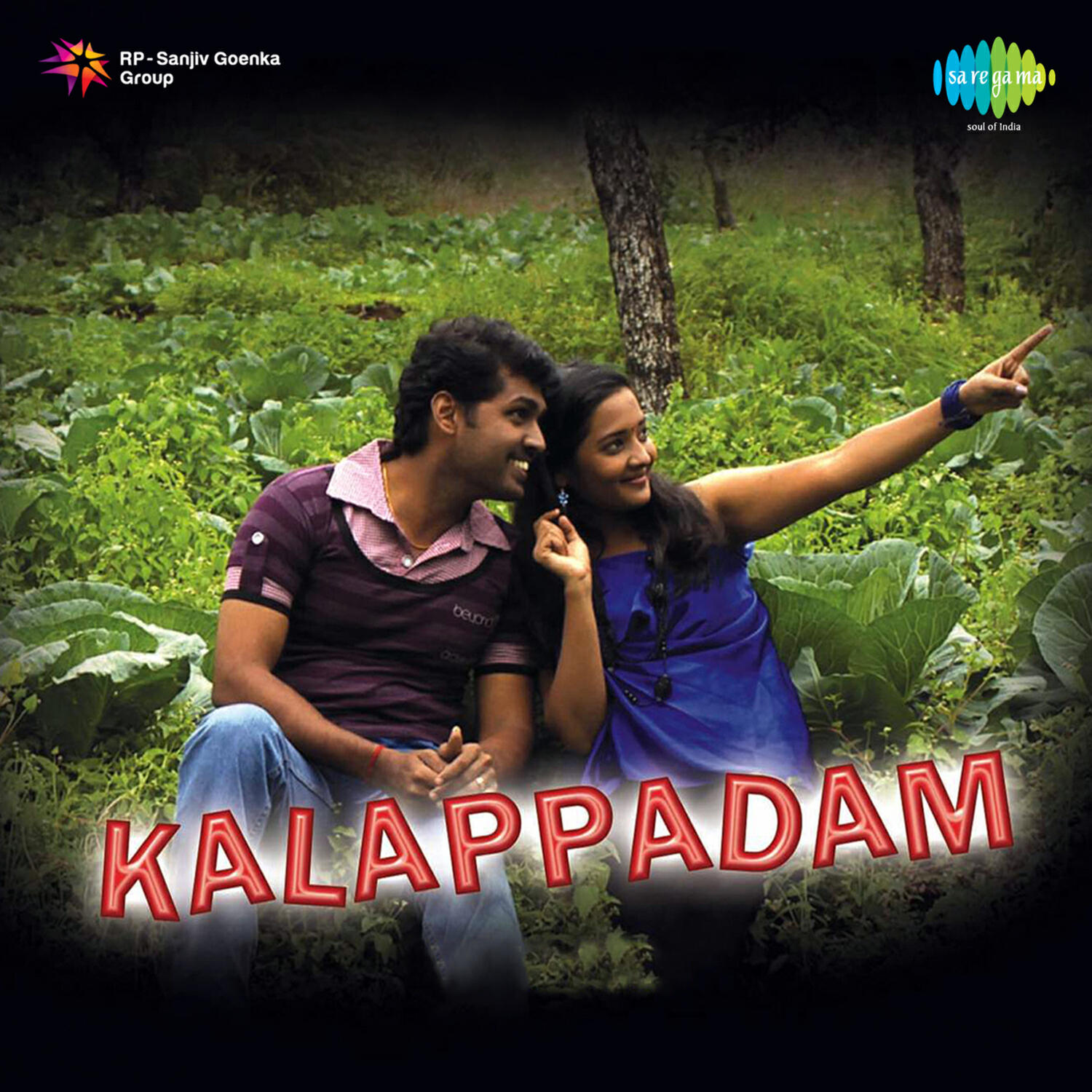 Релиз Kalappadam (Original Motion Picture Soundtrack)