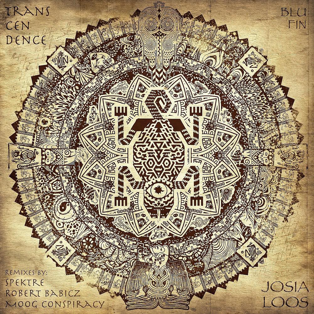 Релиз Transcendence