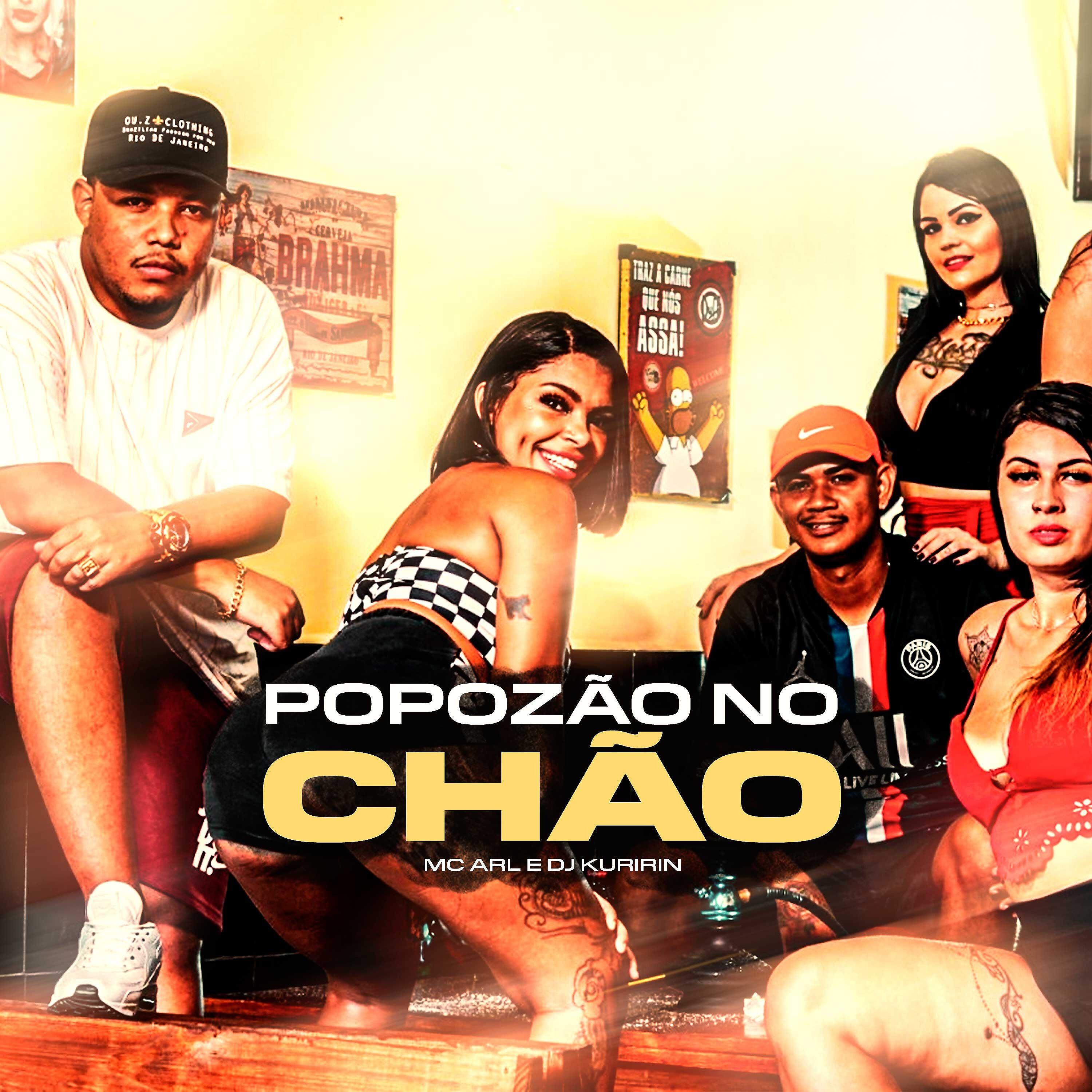 Релиз Popozão no Chão