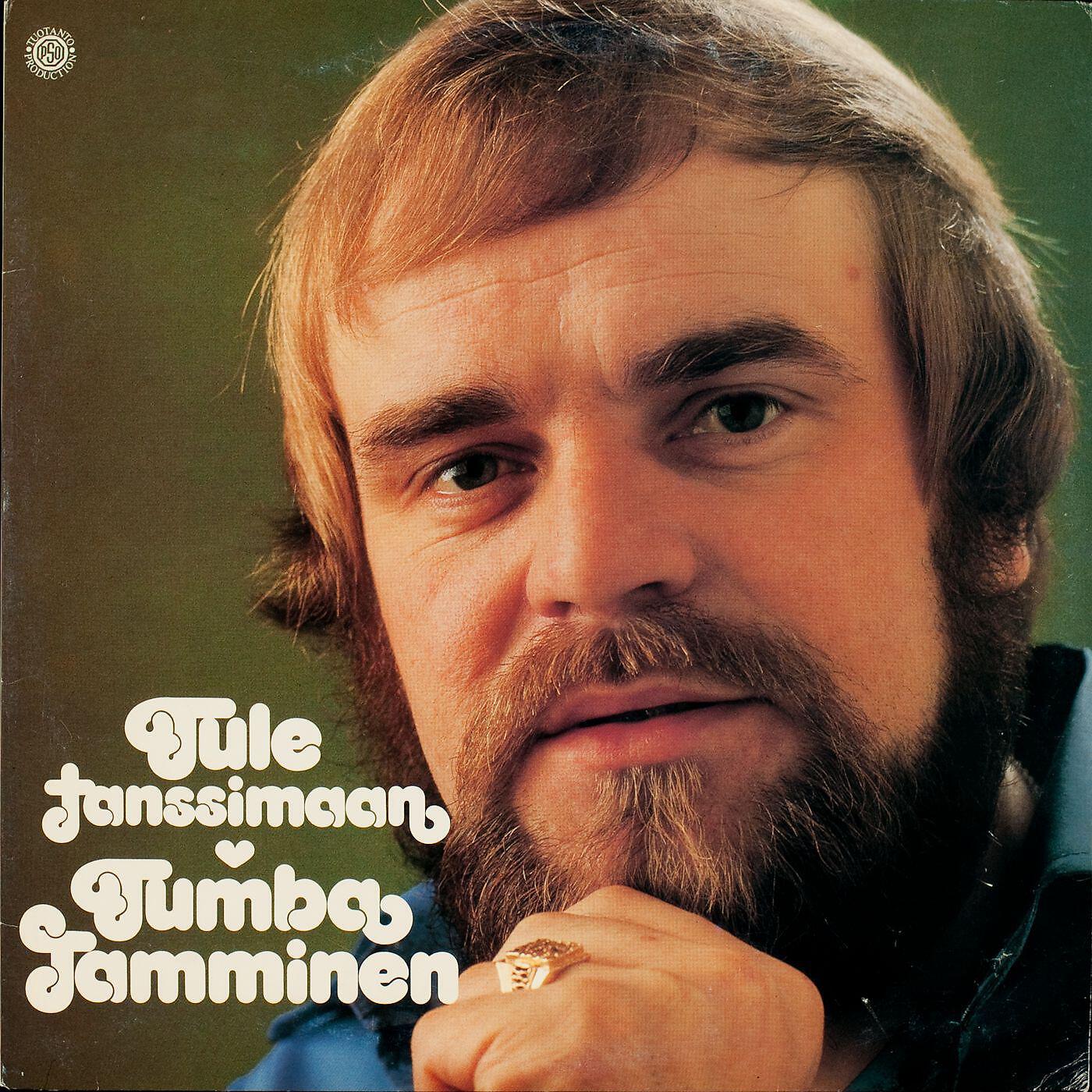 Релиз Tule tanssimaan