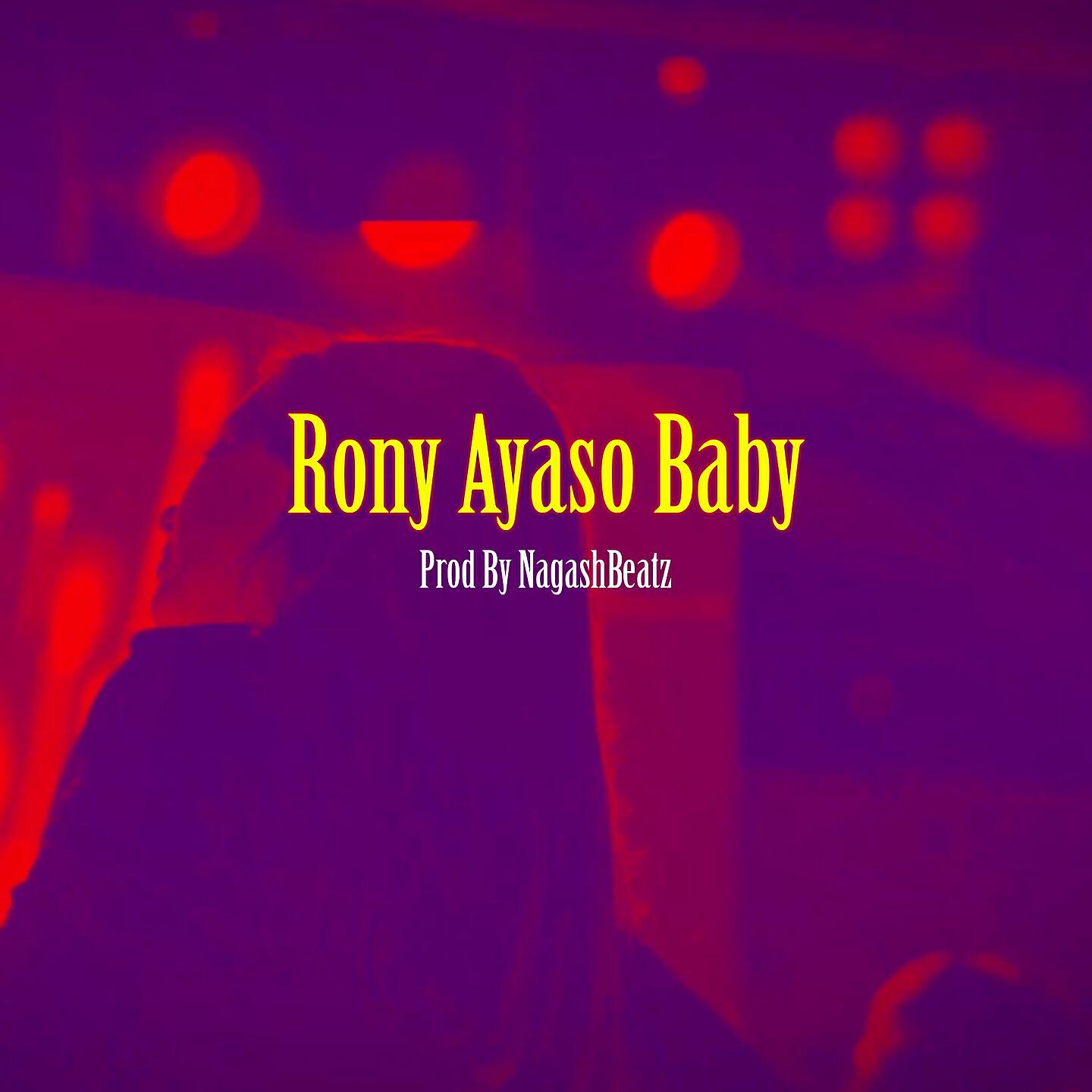 Релиз Baby