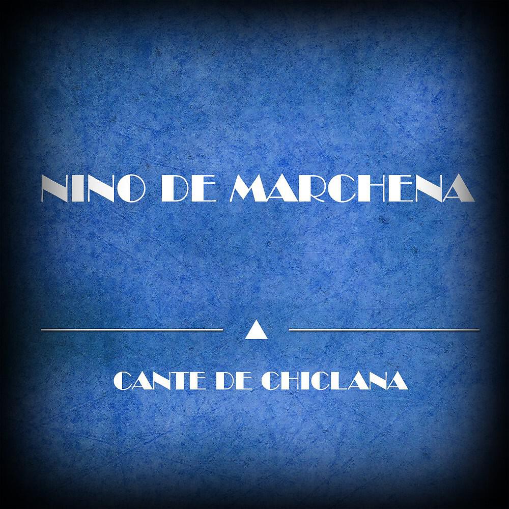Релиз Cante De Chiclana