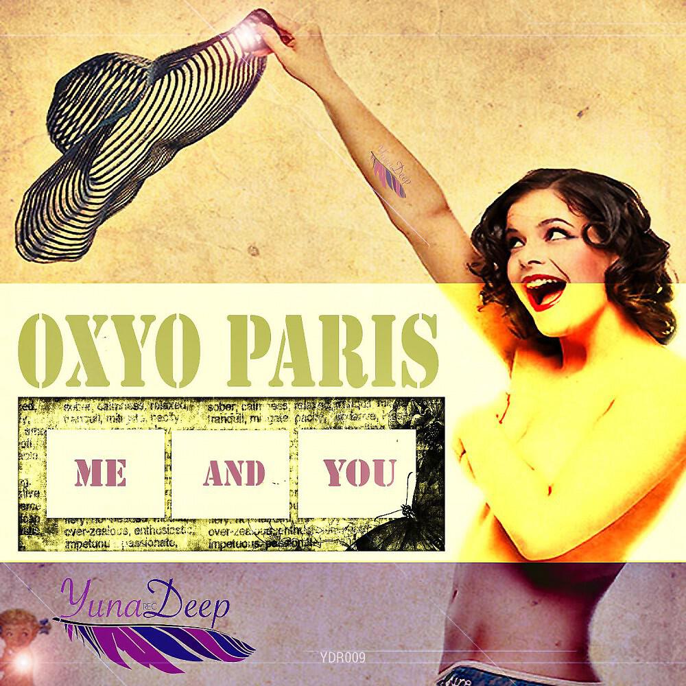 Релиз Me and You