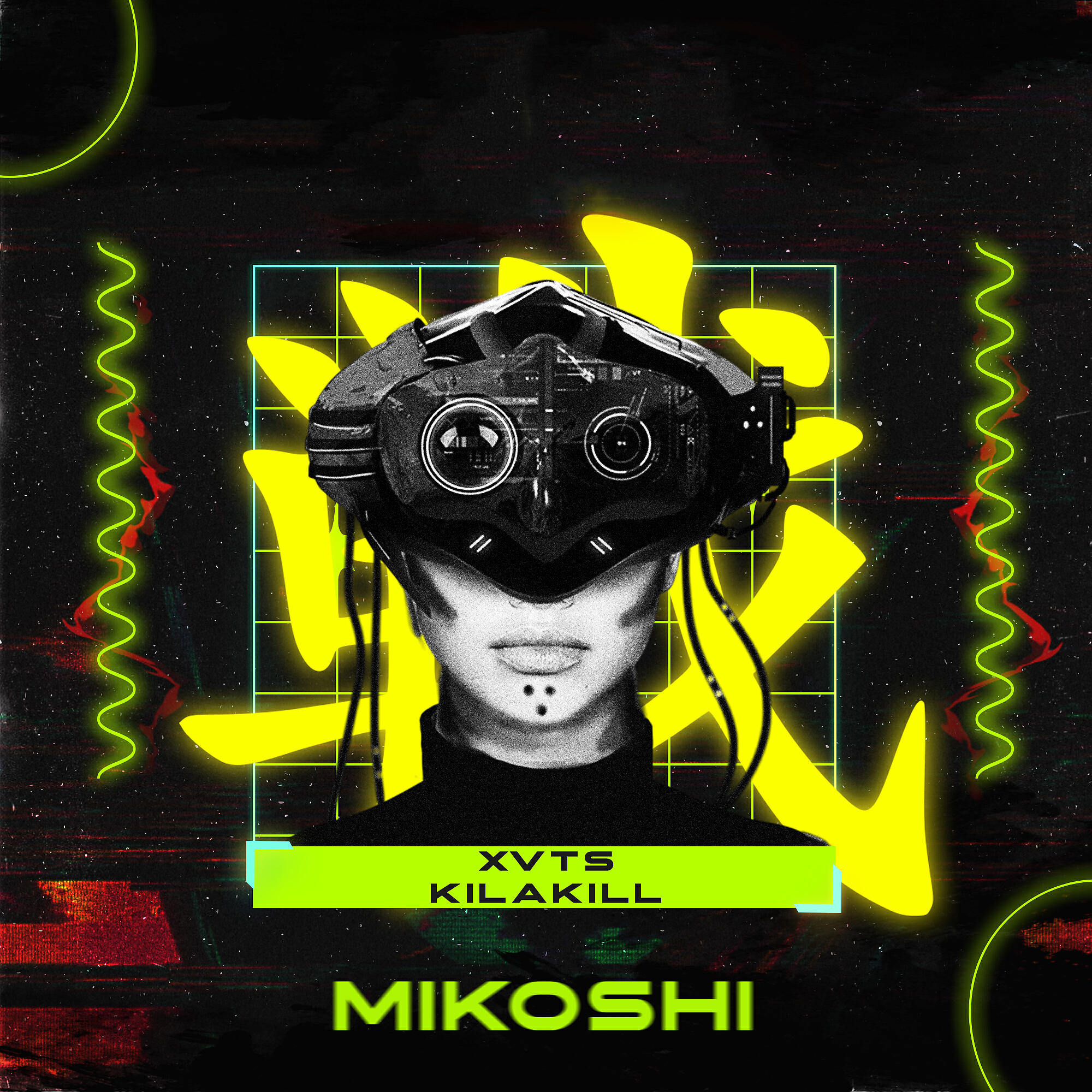 Релиз Mikoshi