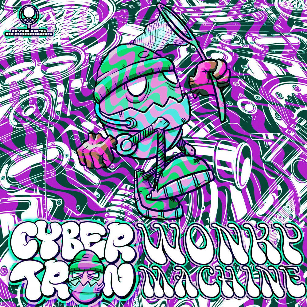 Релиз Wonky Machine EP