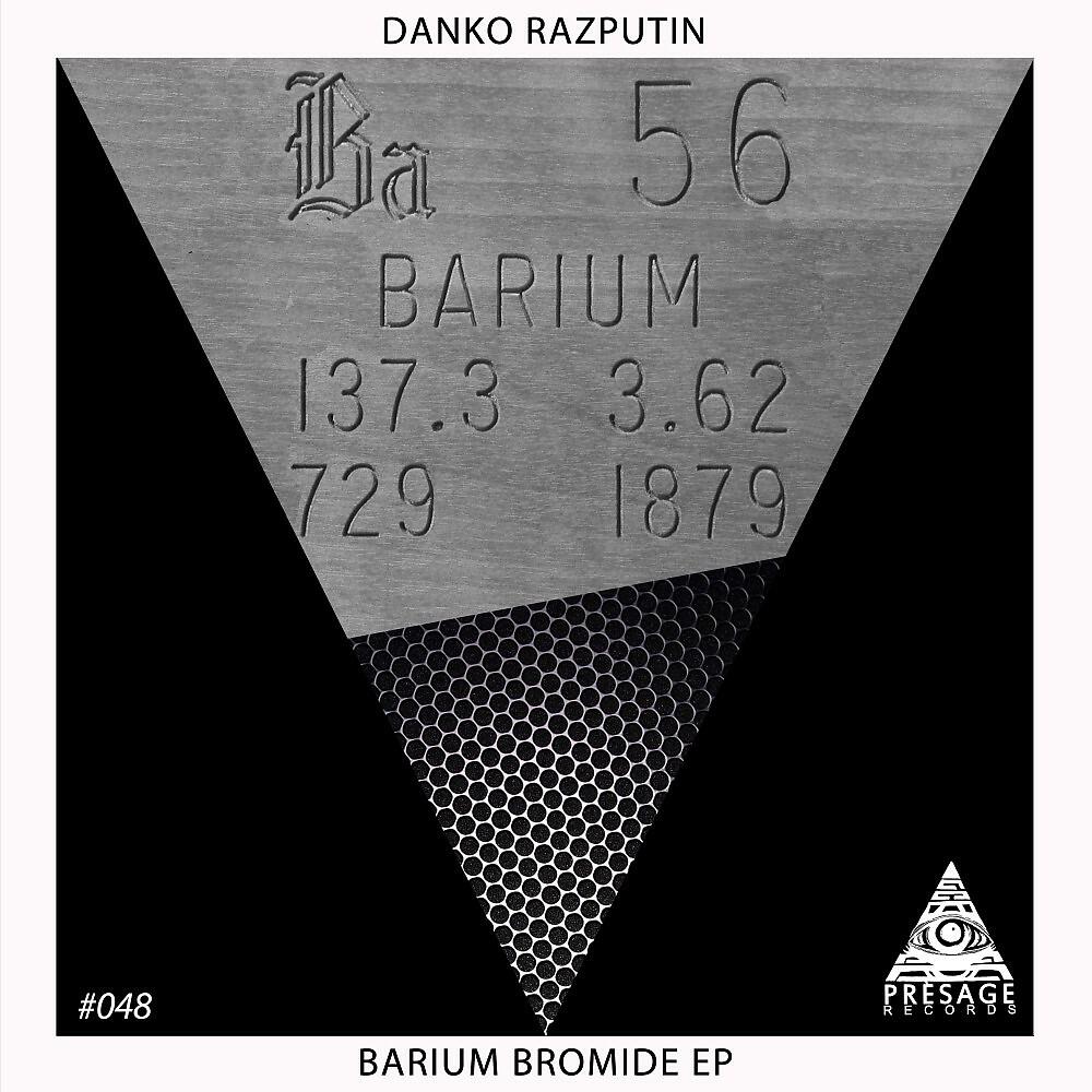 Danko Razputin