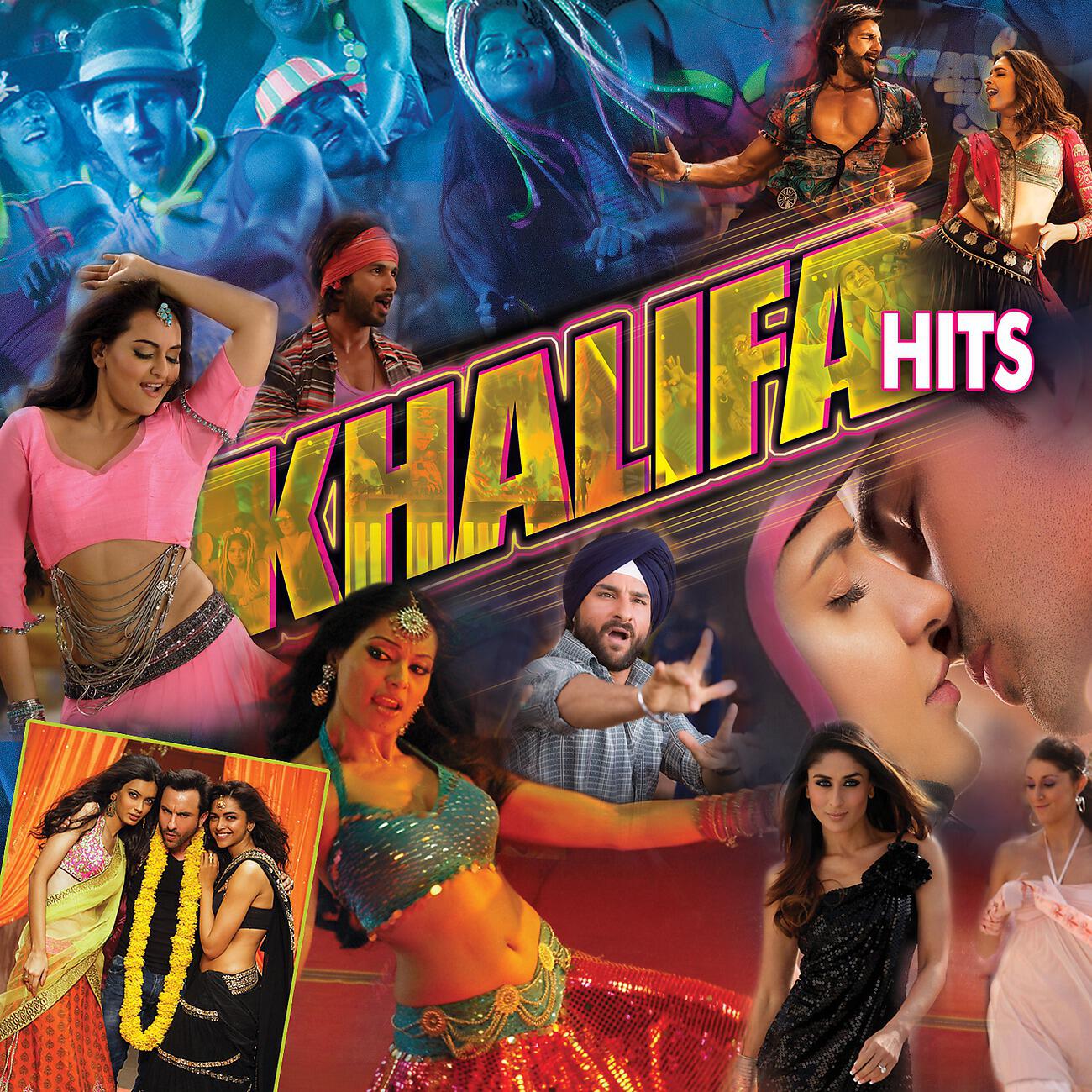 Релиз Khalifa Hits