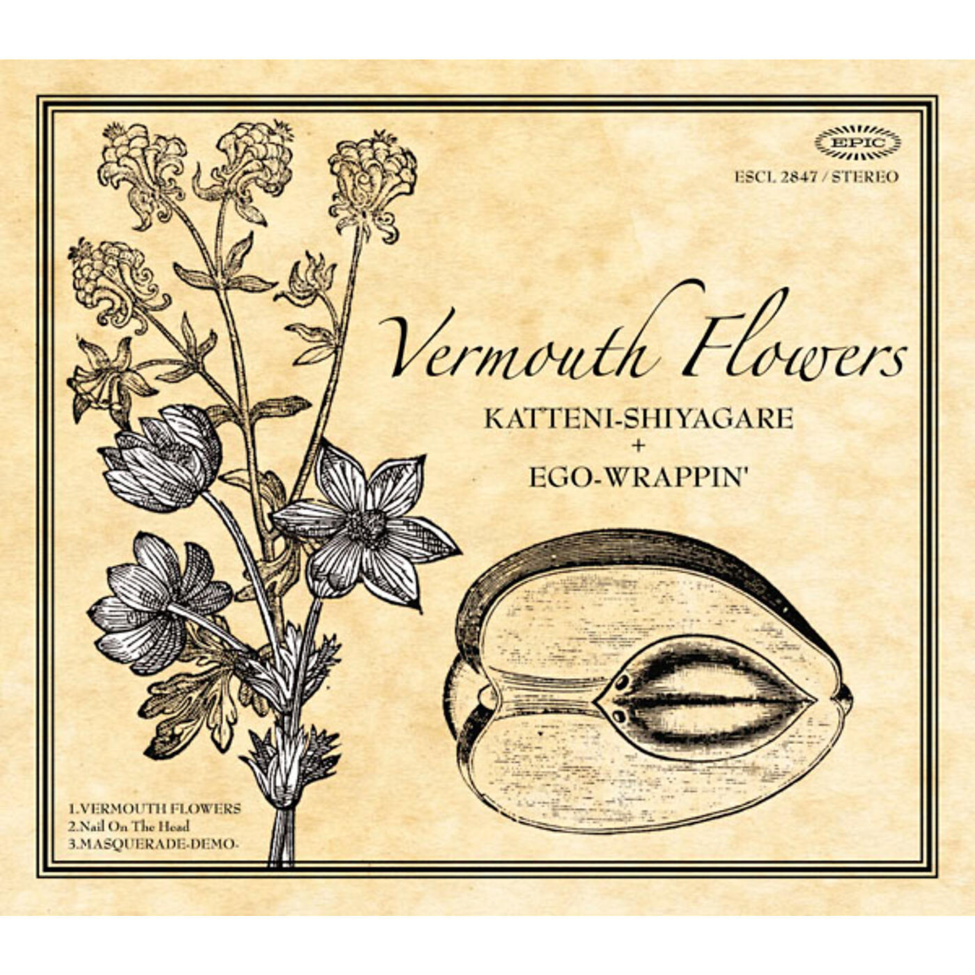 Релиз Vermouth Flowers