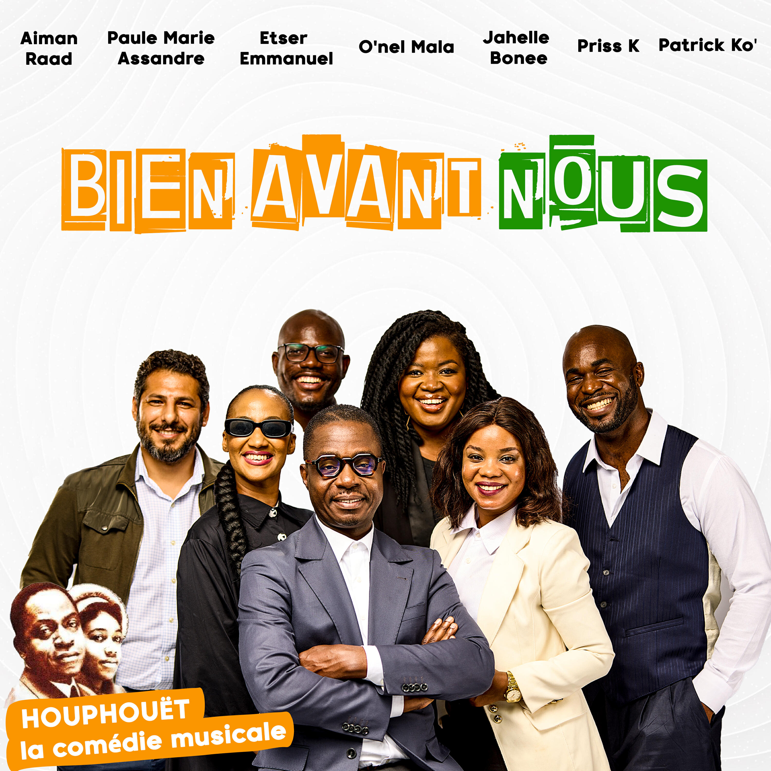 Релиз Bien avant nous