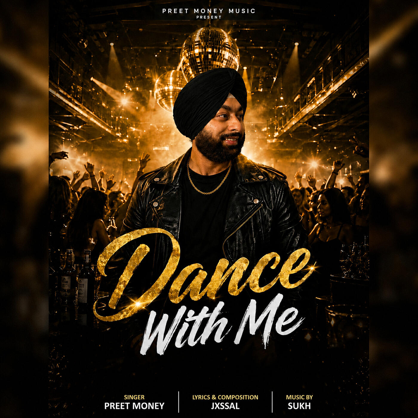 Релиз Dance With Me