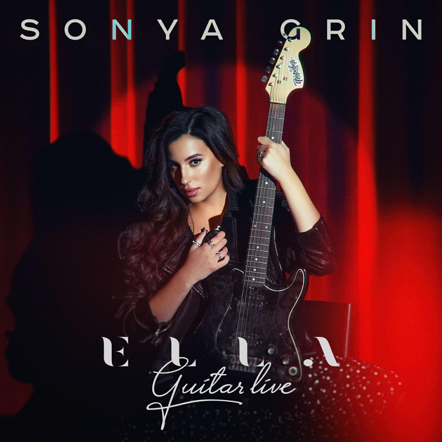 Релиз Ella guitar live