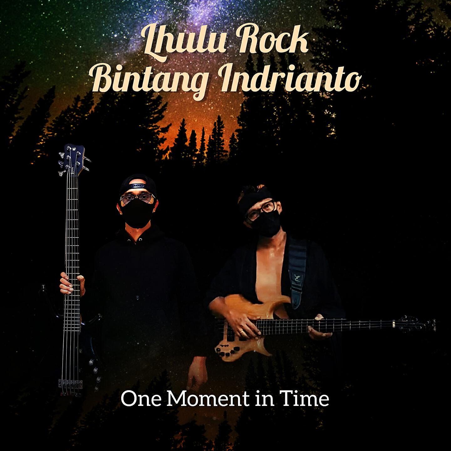Lhulu Rock