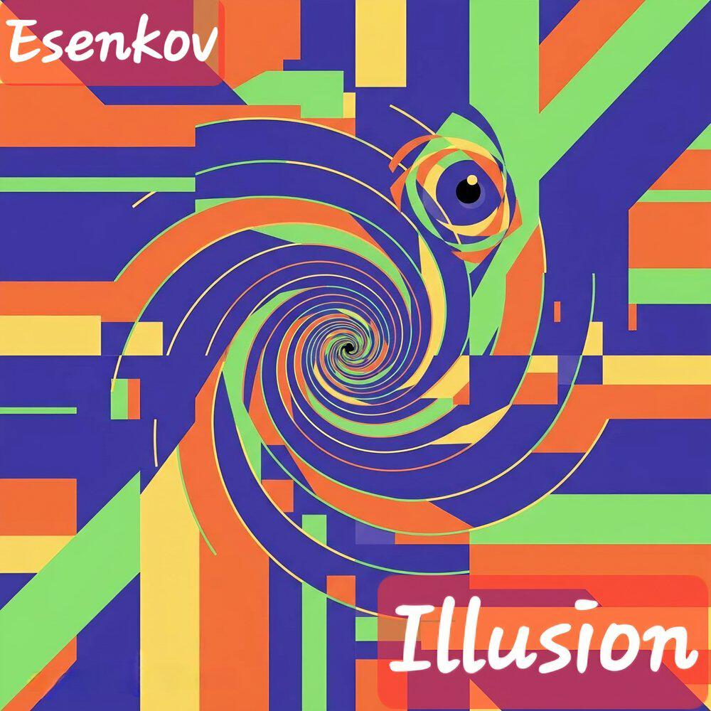 Релиз Illuzion