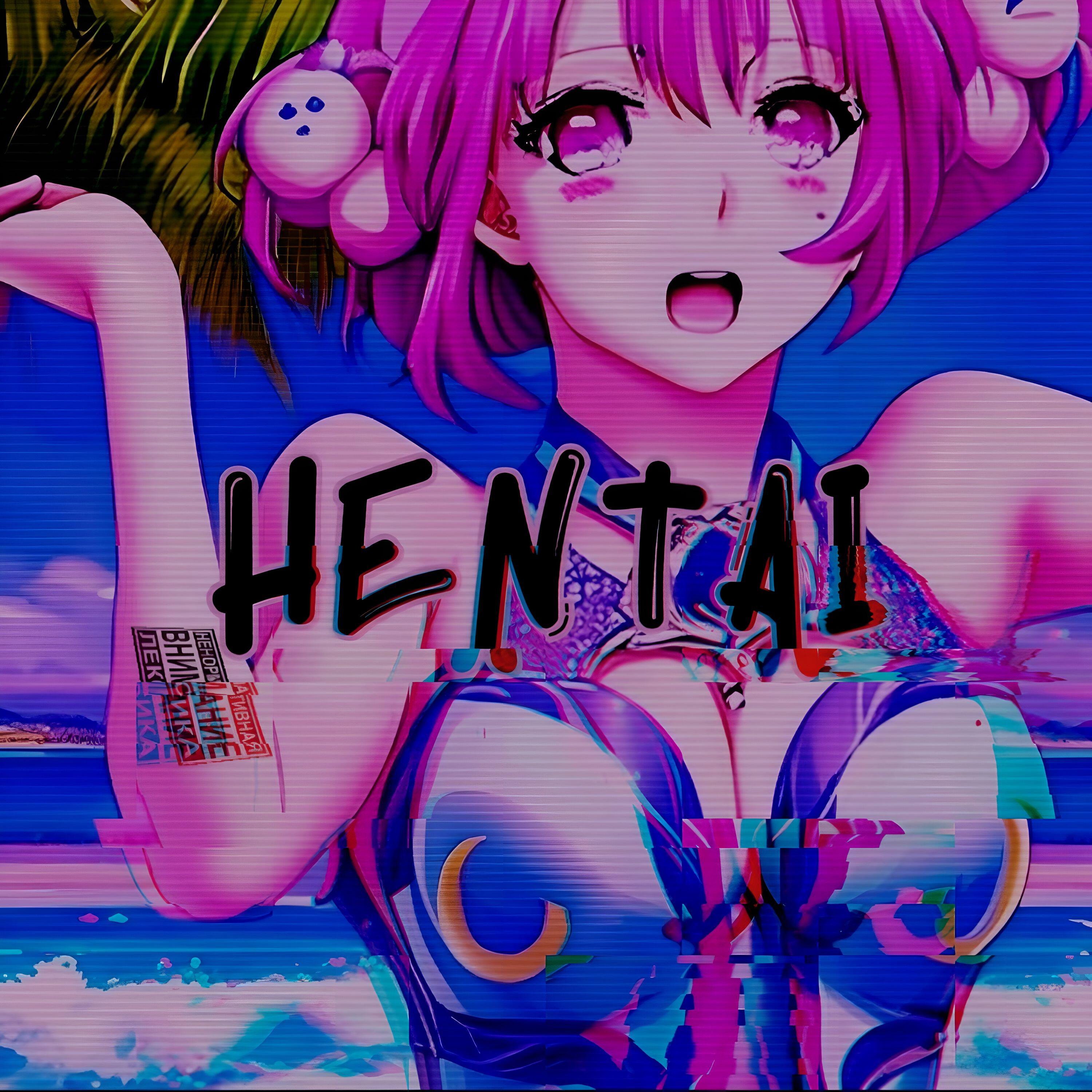 Релиз Hentai