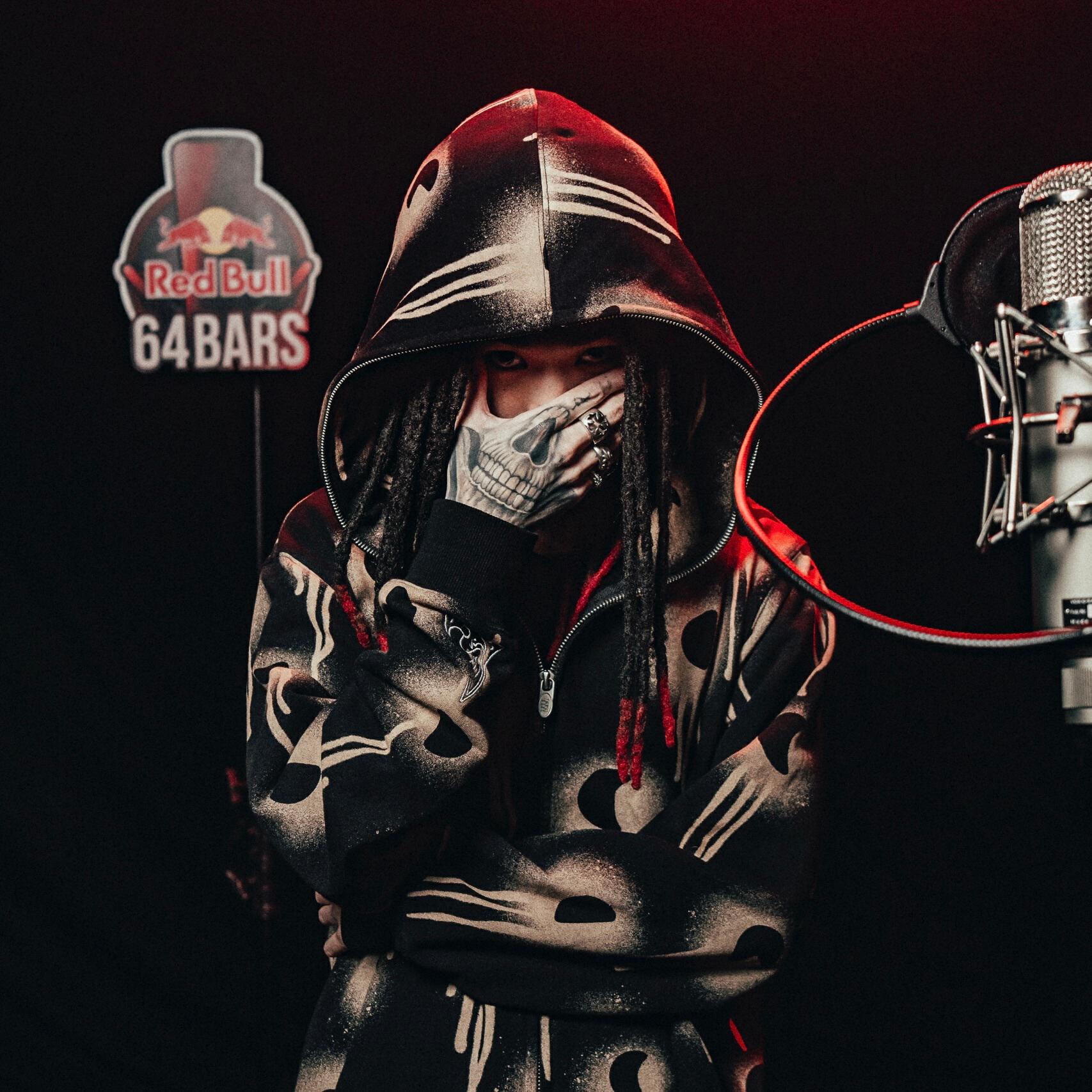 Релиз Red Bull 64 Bars