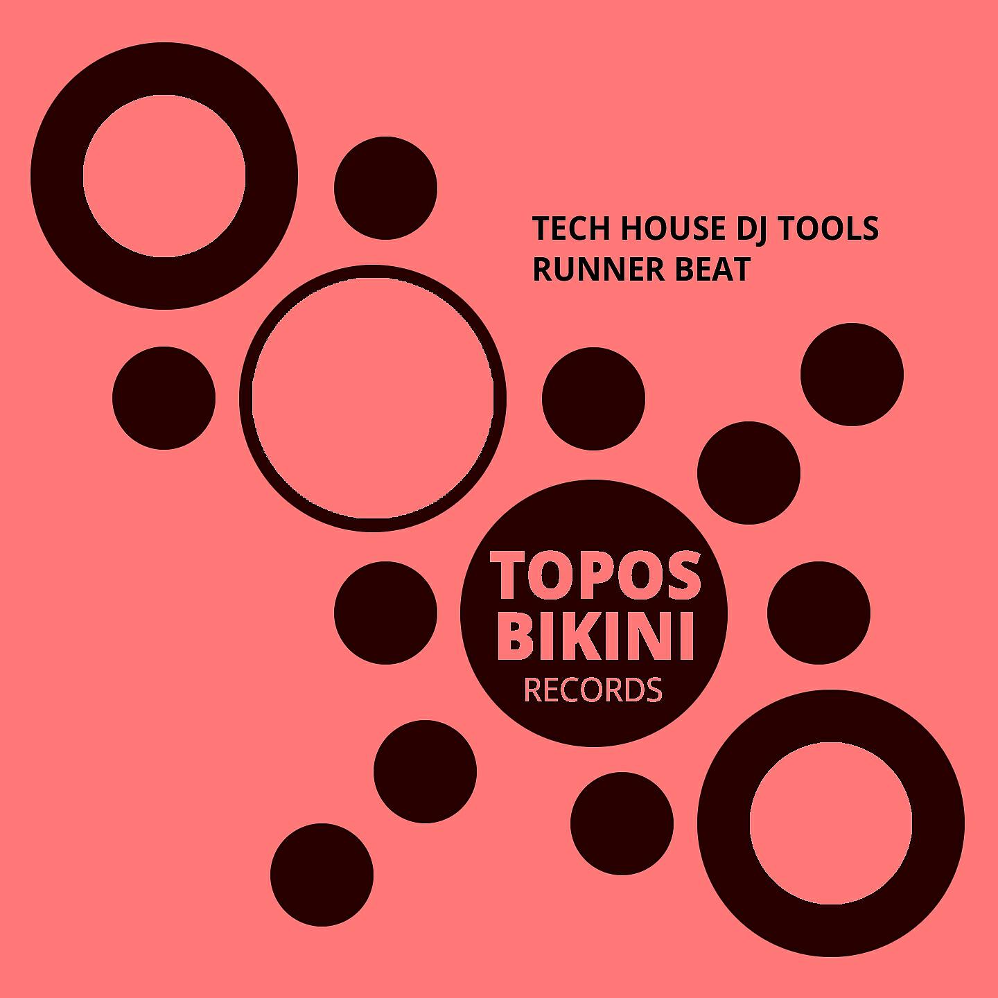 Релиз Tech House DJ Tools