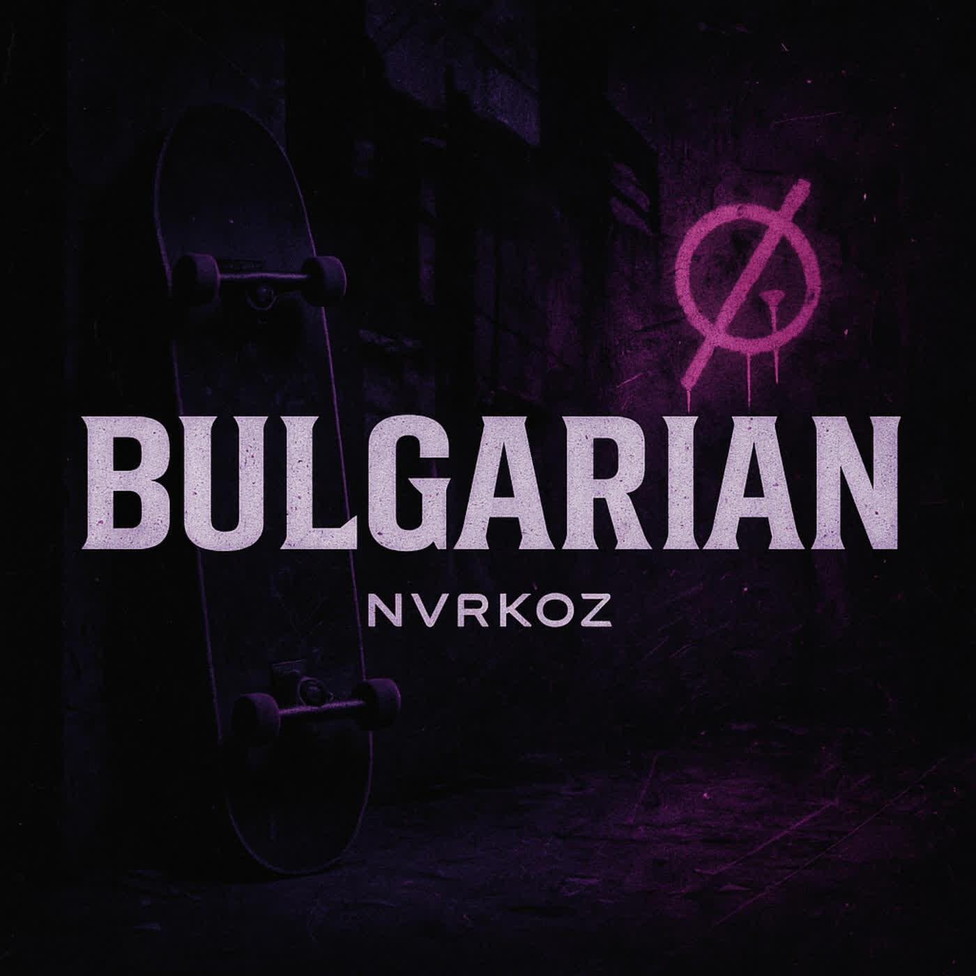 NVRKOZ
