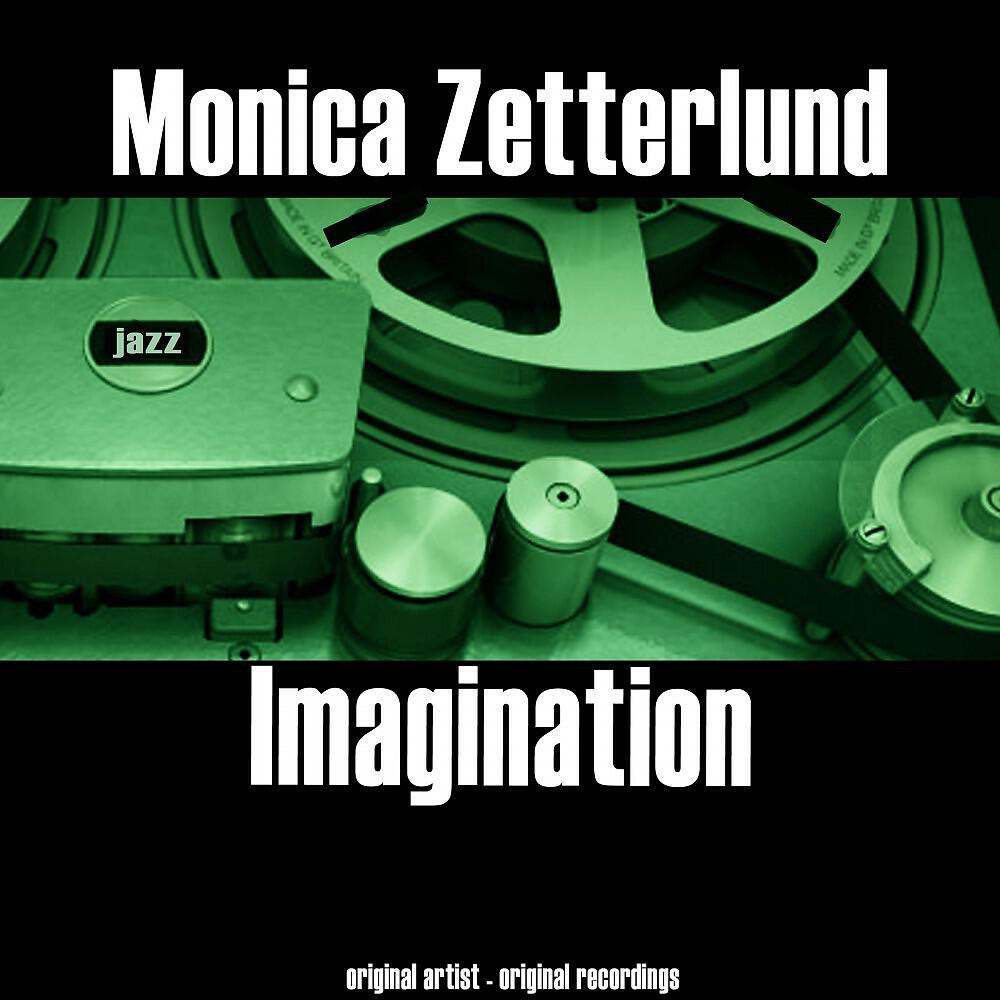 Релиз Imagination