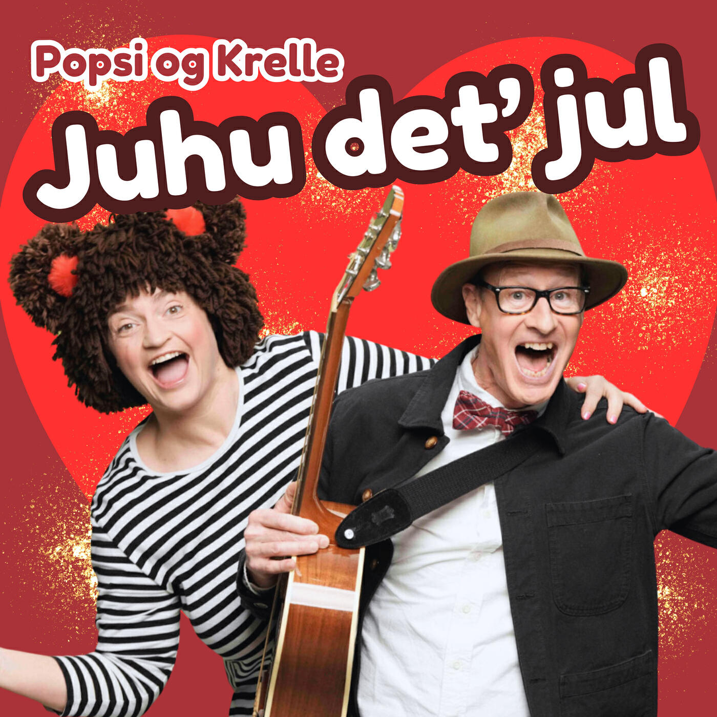 Релиз Juhu Det’ Jul