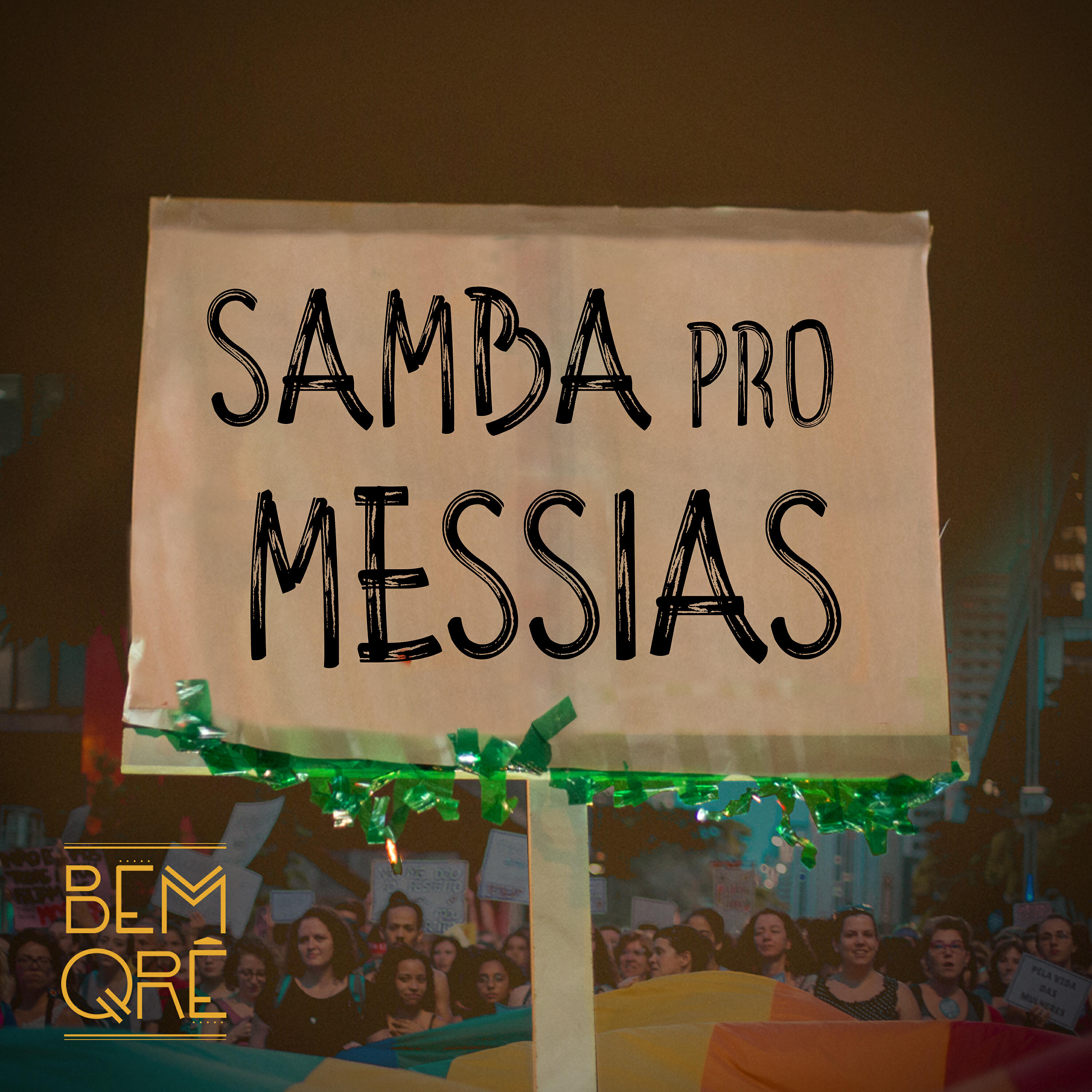 Релиз Samba Pro Messias