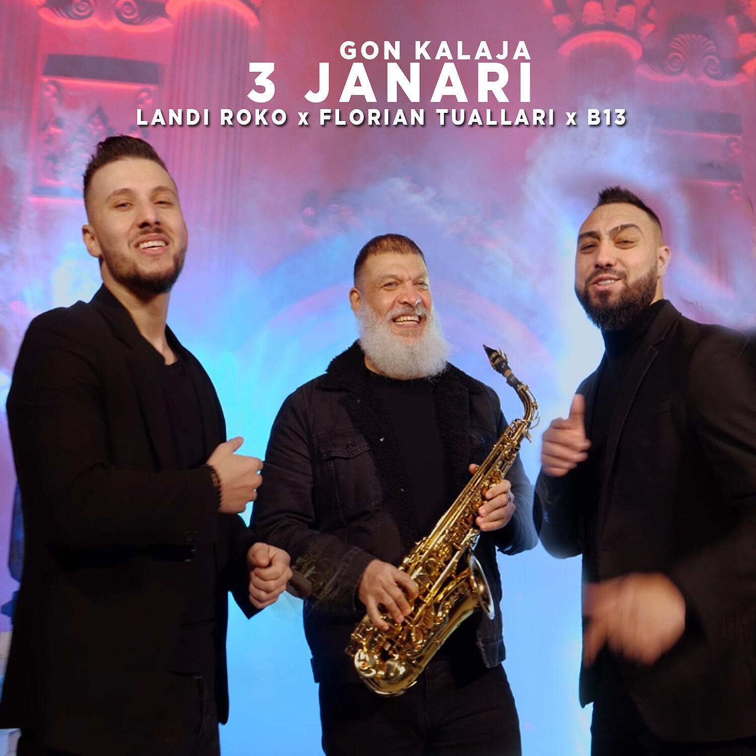 Релиз 3 Janari Gon Kalaja
