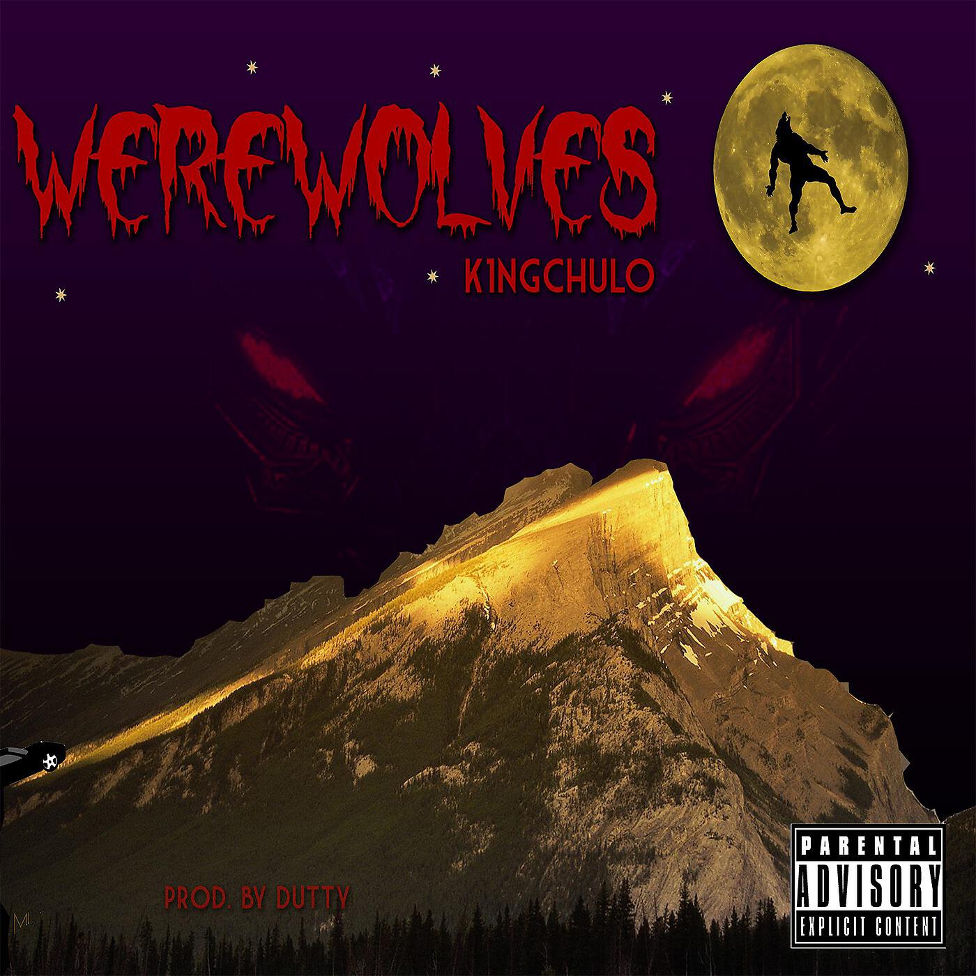 Релиз Werewolves