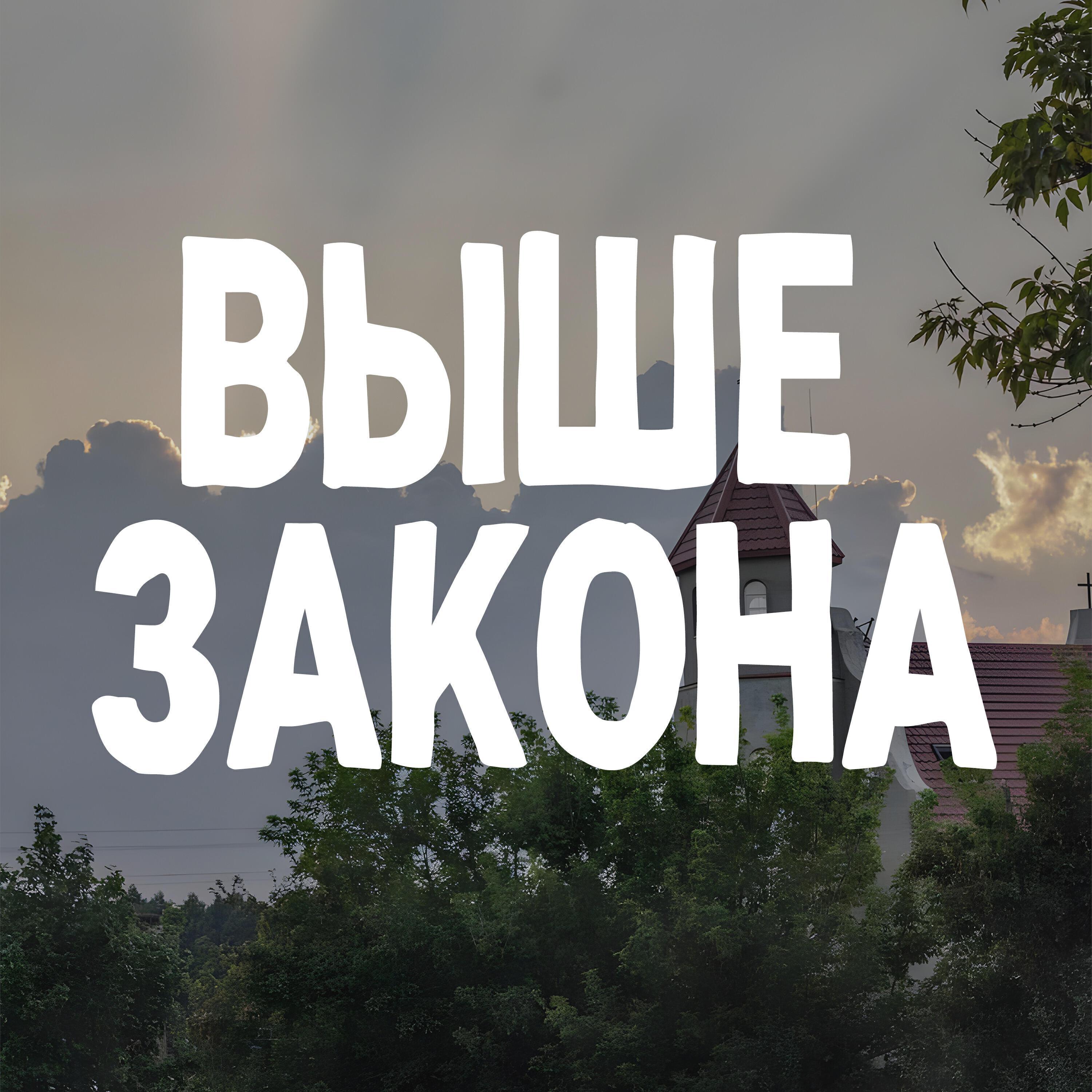 Дарья Бычкова
