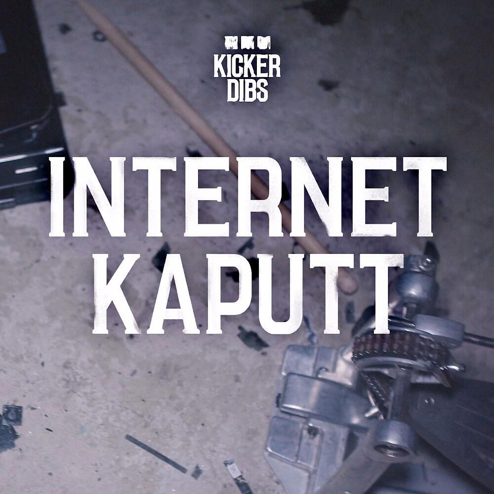 Релиз Internet Kaputt