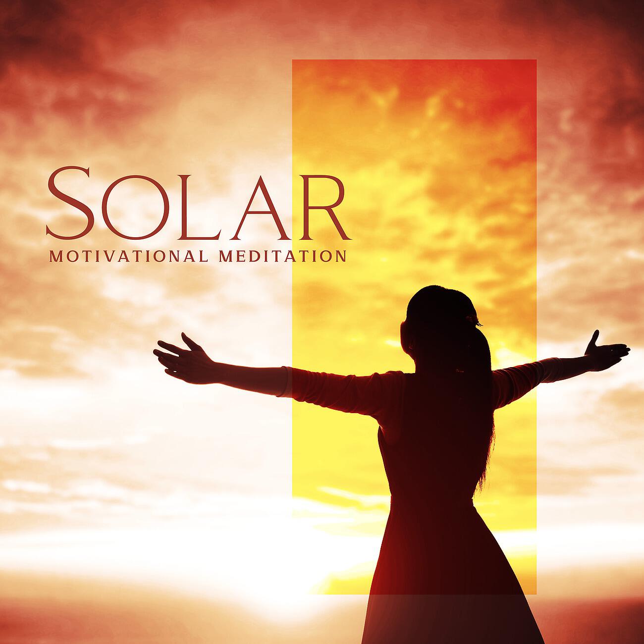 Релиз Solar Motivational Meditation